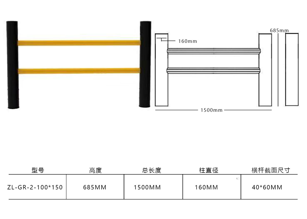 product-agd02