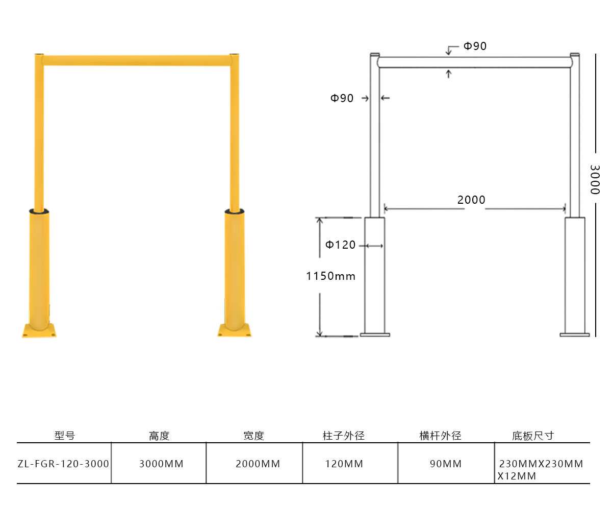 product-acd01