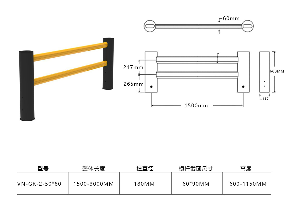 product-agd03