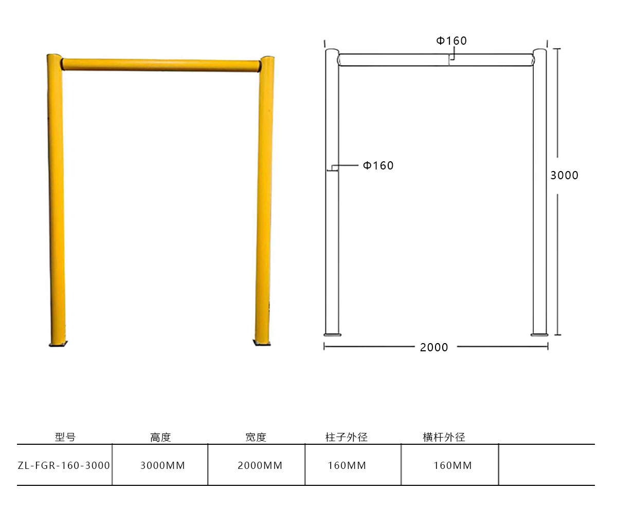 product-acd02