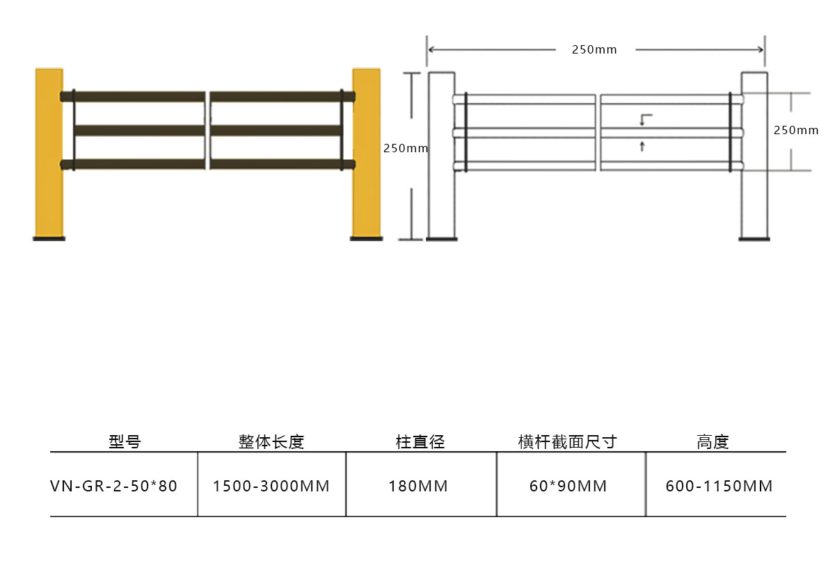 product-aed01