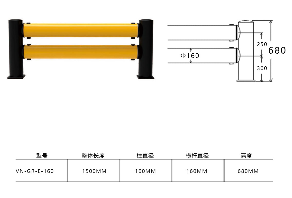 product-agd05