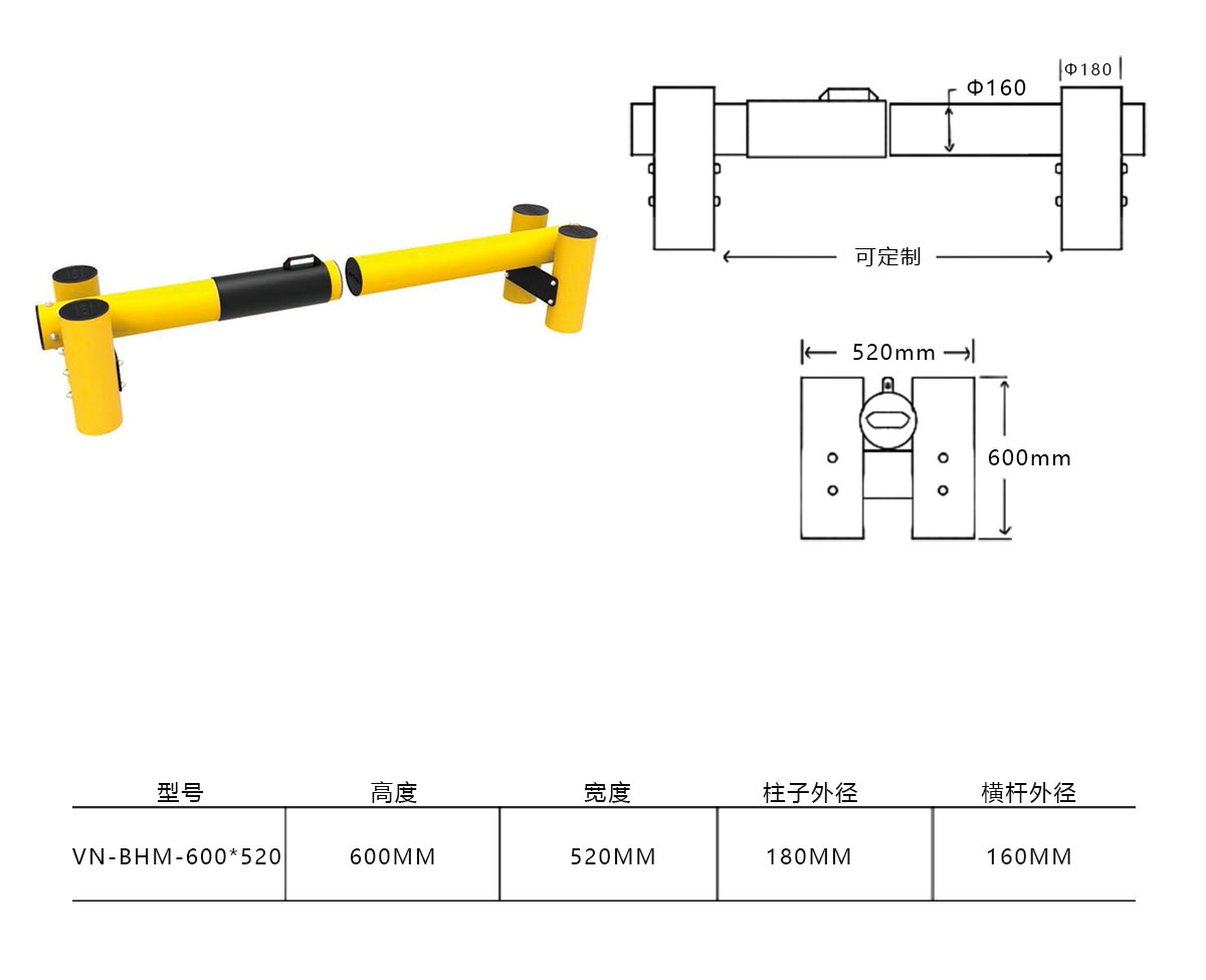 product-ahd01