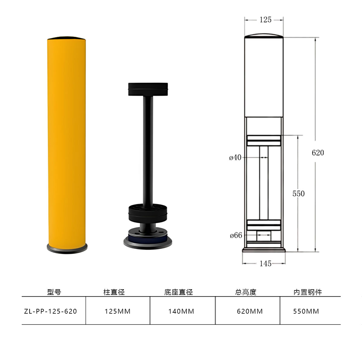 product-abd01