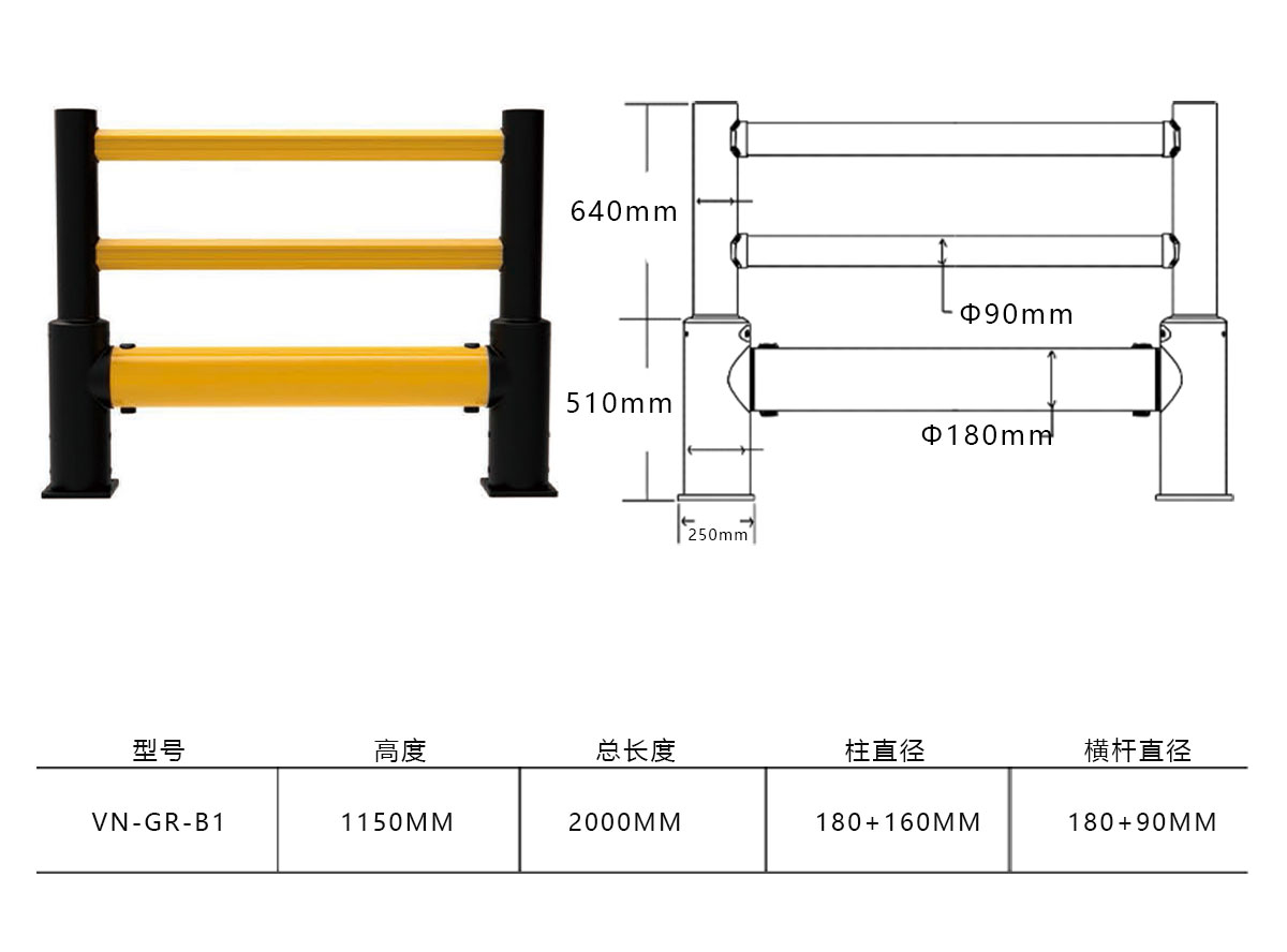 product-agd01